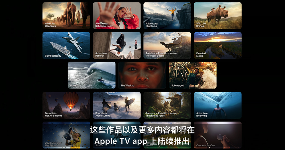 除了更強大的 visionOS 2,蘋果也將 Vision Pro 帶到美國以外 8 個國家地區(日本、新加坡、香港與中國等) - 電腦王阿達 除了更強大的 visionOS 2,蘋果也將 Vision Pro 帶到美國以外 8 個國家地區(日本、新加坡、香港與中國等) - 電腦王阿達