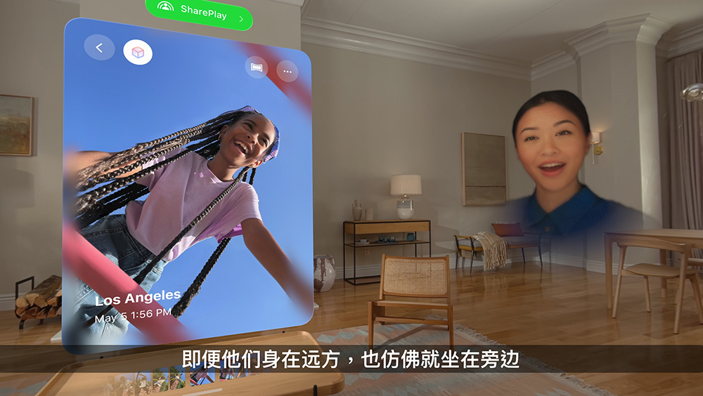 傳 Apple Vision Pro 2 已重踩煞車,轉向開發更輕、更便宜的新 MR 裝置 - 電腦王阿達 傳 Apple Vision Pro 2 已重踩煞車,轉向開發更輕、更便宜的新 MR 裝置 - 電腦王阿達