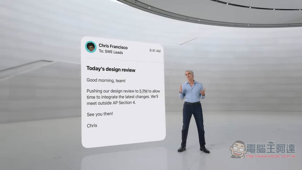 蘋果自家 AI 亮相!Apple Intelligence 強調超高隱私、在本機就能運行、新功能整理 - 電腦王阿達 蘋果自家 AI 亮相!Apple Intelligence 強調超高隱私、在本機就能運行、新功能整理 - 電腦王阿達