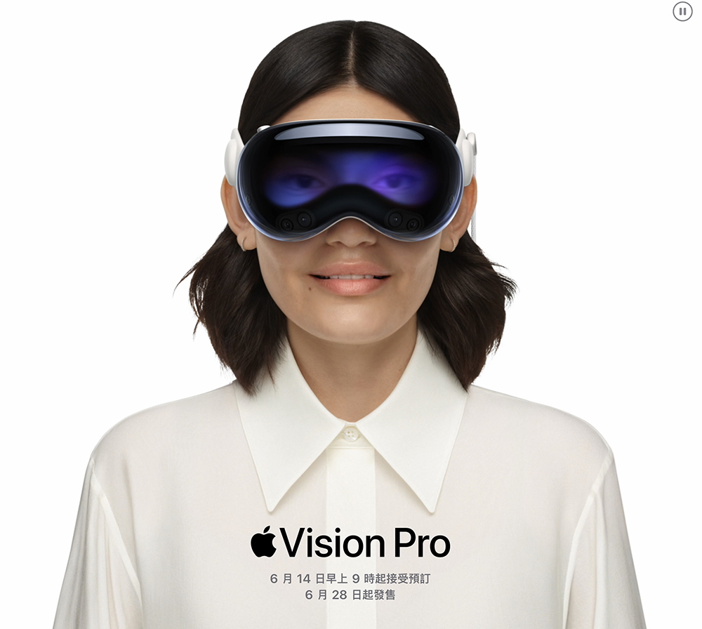 除了更強大的 visionOS 2,蘋果也將 Vision Pro 帶到美國以外 8 個國家地區(日本、新加坡、香港與中國等) - 電腦王阿達 除了更強大的 visionOS 2,蘋果也將 Vision Pro 帶到美國以外 8 個國家地區(日本、新加坡、香港與中國等) - 電腦王阿達