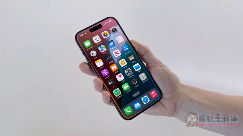 Apple Intelligence 版 Siri 驚喜現身 iOS 18.1 開發者測試版:支援哪些功能、什麼機型能裝看此(懶人包) - 電腦王阿達 Apple Intelligence 版 Siri 驚喜現身 iOS 18.1 開發者測試版:支援哪些功能、什麼機型能裝看此(懶人包) - 電腦王阿達
