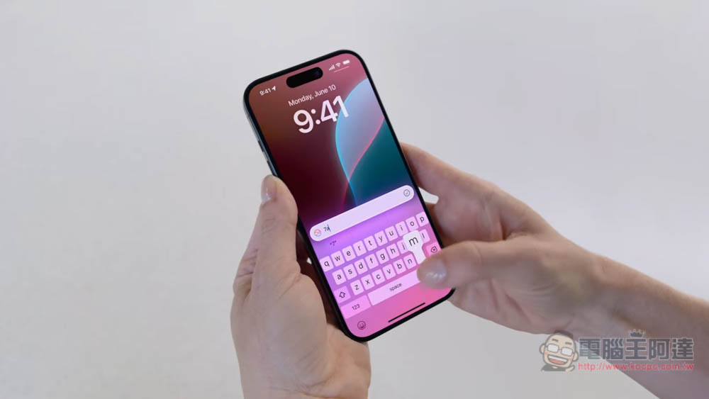 蘋果自家 AI 亮相!Apple Intelligence 強調超高隱私、在本機就能運行、新功能整理 - 電腦王阿達 蘋果自家 AI 亮相!Apple Intelligence 強調超高隱私、在本機就能運行、新功能整理 - 電腦王阿達