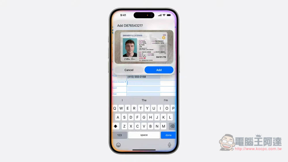 蘋果自家 AI 亮相!Apple Intelligence 強調超高隱私、在本機就能運行、新功能整理 - 電腦王阿達 蘋果自家 AI 亮相!Apple Intelligence 強調超高隱私、在本機就能運行、新功能整理 - 電腦王阿達