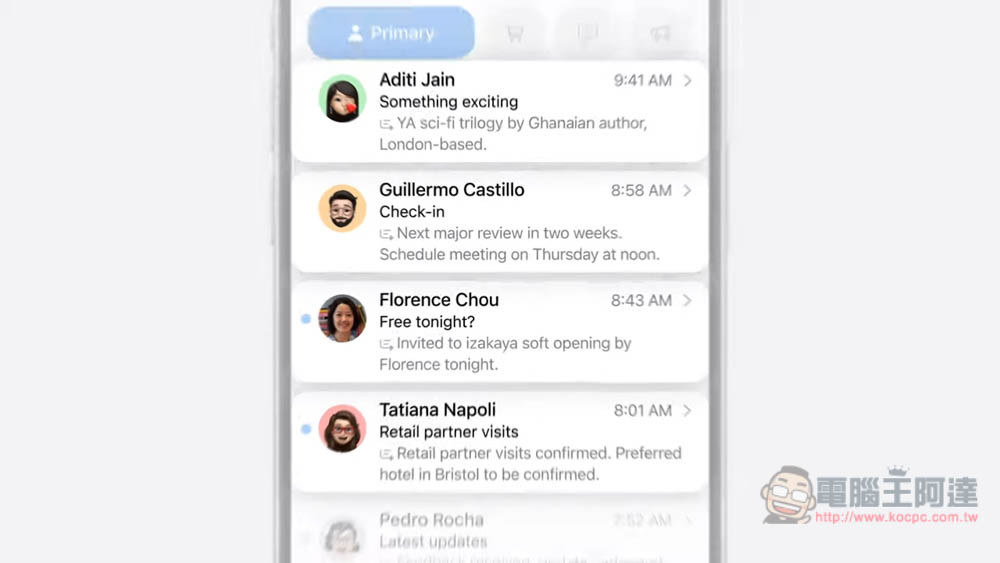 蘋果自家 AI 亮相!Apple Intelligence 強調超高隱私、在本機就能運行、新功能整理 - 電腦王阿達 蘋果自家 AI 亮相!Apple Intelligence 強調超高隱私、在本機就能運行、新功能整理 - 電腦王阿達