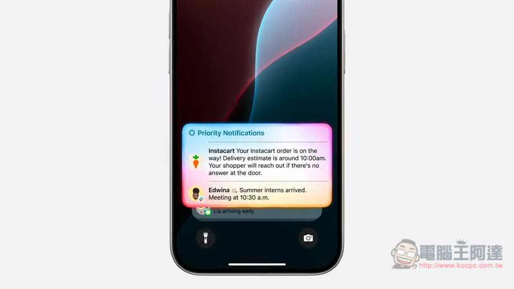Apple AI 圖片生成功能 Image Playground 與 Genmoji 似乎要等到 iOS 18.2 才能見到 - 電腦王阿達 Apple AI 圖片生成功能 Image Playground 與 Genmoji 似乎要等到 iOS 18.2 才能見到 - 電腦王阿達