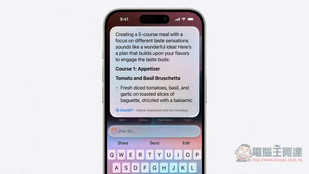 傳 Apple Intelligence 最快今秋宣布整合 Google Gemini,但對 Meta AI「毫無興趣」 - 電腦王阿達 傳 Apple Intelligence 最快今秋宣布整合 Google Gemini,但對 Meta AI「毫無興趣」 - 電腦王阿達