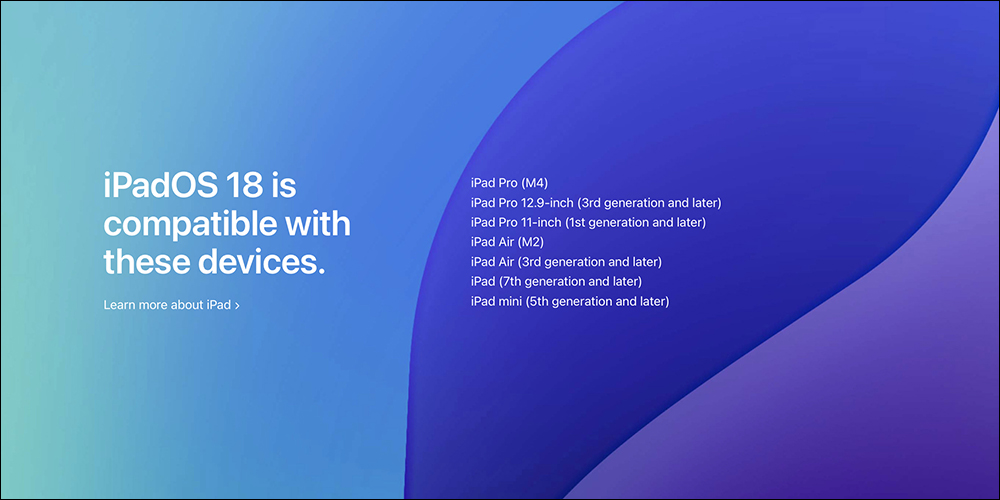 iOS 18 、iPadOS 18、watchOS 11 支援機型公布,預計今年秋季正式推出 - 電腦王阿達 iOS 18 、iPadOS 18、watchOS 11 支援機型公布,預計今年秋季正式推出 - 電腦王阿達