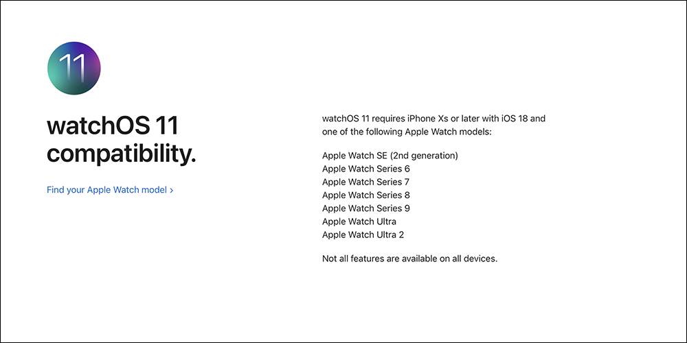 iOS 18 、iPadOS 18、watchOS 11 支援機型公布,預計今年秋季正式推出 - 電腦王阿達 iOS 18 、iPadOS 18、watchOS 11 支援機型公布,預計今年秋季正式推出 - 電腦王阿達