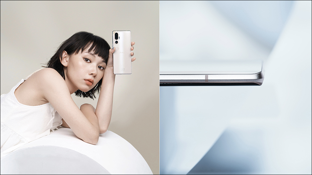 HTC U24 pro 正式發表:首次搭載曲面大螢幕、內建 AI 技術合成最佳照表情照、AI 夜拍人像修復與 AI 動作捕捉技術,即日起搶先在台開賣 - 電腦王阿達 HTC U24 pro 正式發表:首次搭載曲面大螢幕、內建 AI 技術合成最佳照表情照、AI 夜拍人像修復與 AI 動作捕捉技術,即日起搶先在台開賣 - 電腦王阿達