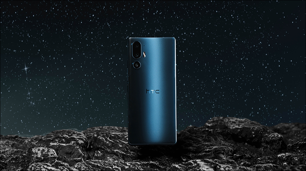 HTC U24 pro 正式發表:首次搭載曲面大螢幕、內建 AI 技術合成最佳照表情照、AI 夜拍人像修復與 AI 動作捕捉技術,即日起搶先在台開賣 - 電腦王阿達 HTC U24 pro 正式發表:首次搭載曲面大螢幕、內建 AI 技術合成最佳照表情照、AI 夜拍人像修復與 AI 動作捕捉技術,即日起搶先在台開賣 - 電腦王阿達