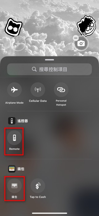 iOS 18 beta 搶先動手玩:鎖定螢幕自訂、桌面排版、計算機升級,讓你愛不釋手! - 電腦王阿達 iOS 18 beta 搶先動手玩:鎖定螢幕自訂、桌面排版、計算機升級,讓你愛不釋手! - 電腦王阿達