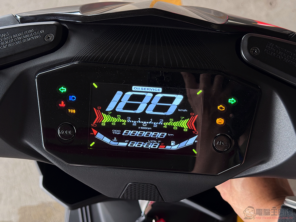 水冷+ISG 油電科技上身!KYMCO RTS 135 正式發表,更高階款 16.5 PS 的 RTS R 165 同步登場啟動預購 - 電腦王阿達 水冷+ISG 油電科技上身!KYMCO RTS 135 正式發表,更高階款 16.5 PS 的 RTS R 165 同步登場啟動預購 - 電腦王阿達