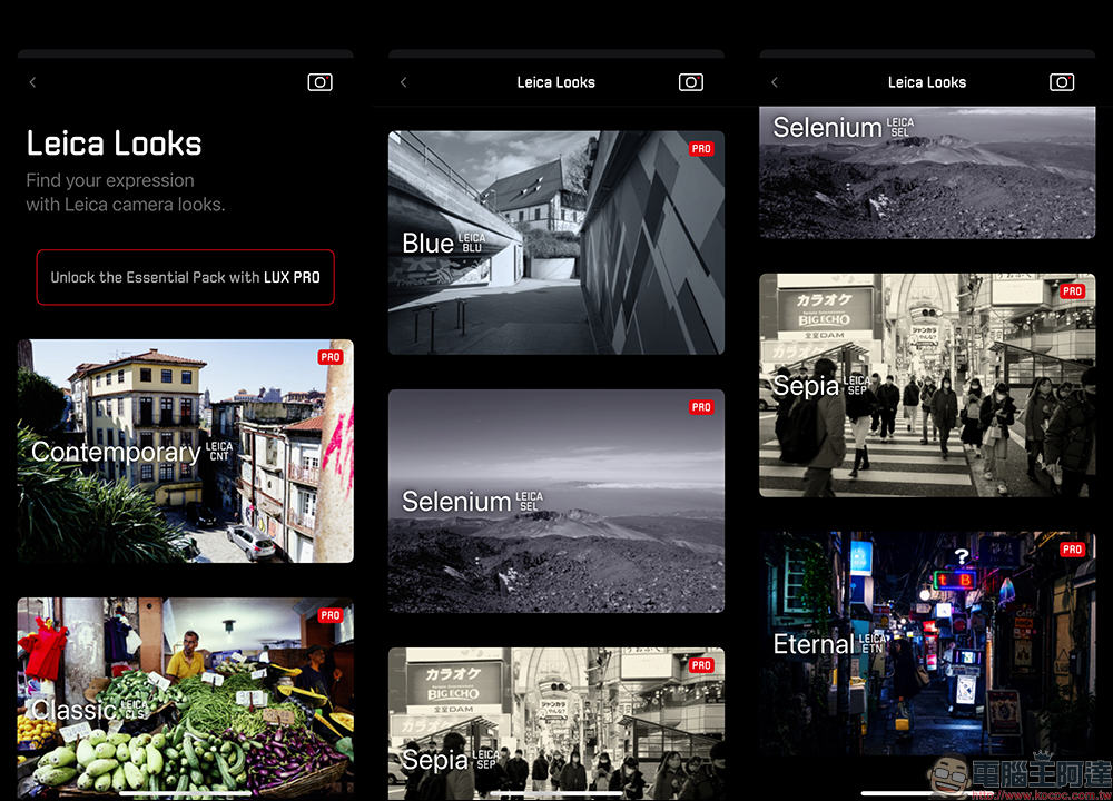 徠卡 Leica LUX App 動手玩|iPhone 也能用徠卡相機拍照、模擬原廠徠卡味 - 電腦王阿達 徠卡 Leica LUX App 動手玩|iPhone 也能用徠卡相機拍照、模擬原廠徠卡味 - 電腦王阿達
