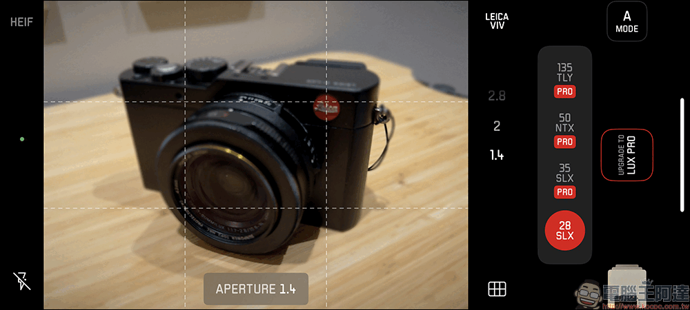徠卡 Leica LUX App 動手玩|iPhone 也能用徠卡相機拍照、模擬原廠徠卡味 - 電腦王阿達 徠卡 Leica LUX App 動手玩|iPhone 也能用徠卡相機拍照、模擬原廠徠卡味 - 電腦王阿達