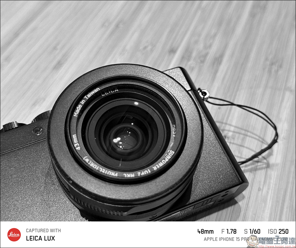 徠卡 Leica LUX App 動手玩|iPhone 也能用徠卡相機拍照、模擬原廠徠卡味 - 電腦王阿達 徠卡 Leica LUX App 動手玩|iPhone 也能用徠卡相機拍照、模擬原廠徠卡味 - 電腦王阿達