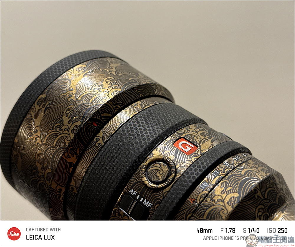 徠卡 Leica LUX App 動手玩|iPhone 也能用徠卡相機拍照、模擬原廠徠卡味 - 電腦王阿達 徠卡 Leica LUX App 動手玩|iPhone 也能用徠卡相機拍照、模擬原廠徠卡味 - 電腦王阿達