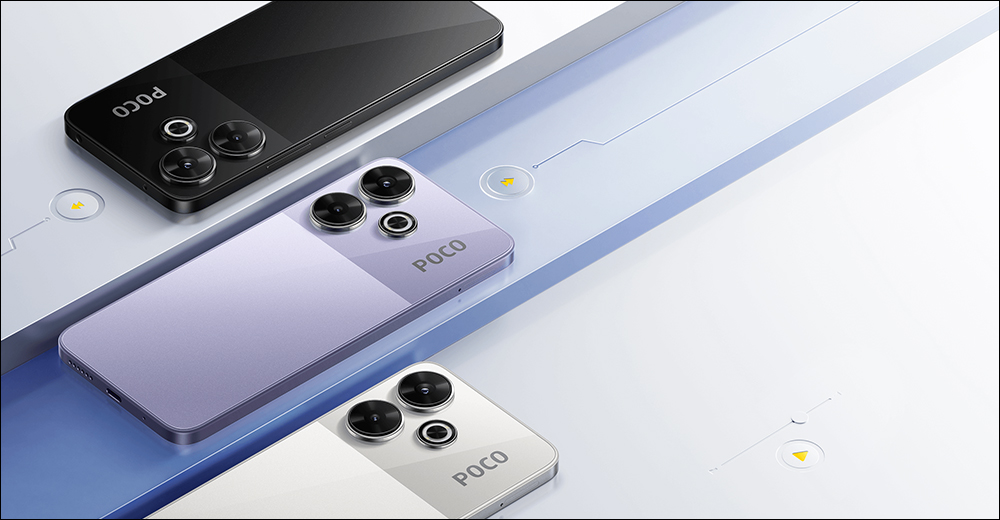 POCO M6 正式在台開賣:1 億像素專業相機、90Hz 螢幕、5030mAh 大電量、33W 快充,售價 4,999 元 - 電腦王阿達 POCO M6 正式在台開賣:1 億像素專業相機、90Hz 螢幕、5030mAh 大電量、33W 快充,售價 4,999 元 - 電腦王阿達