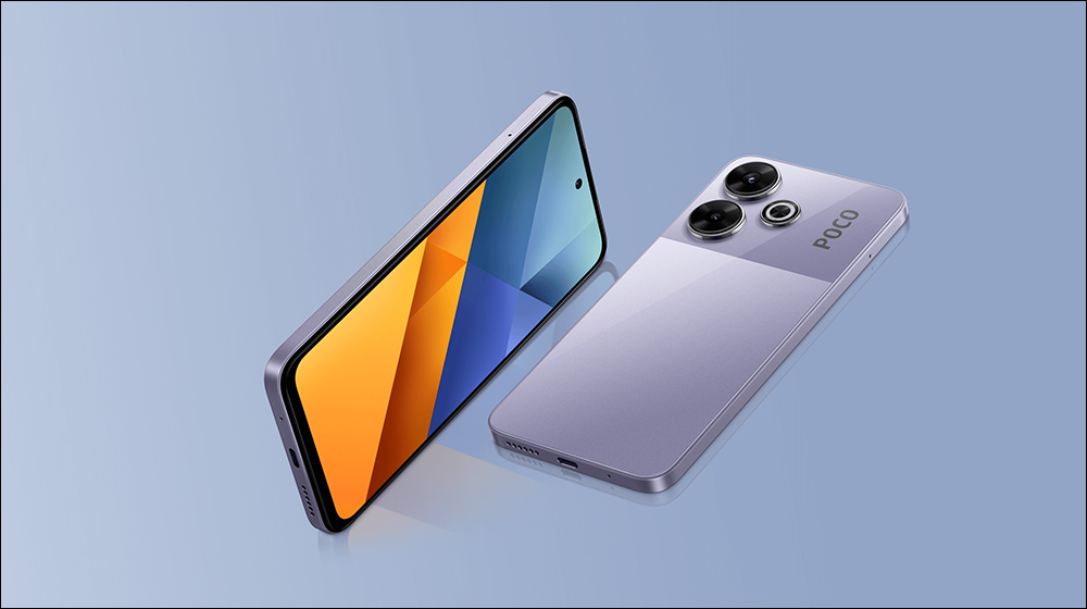 POCO M6 正式在台開賣:1 億像素專業相機、90Hz 螢幕、5030mAh 大電量、33W 快充,售價 4,999 元 - 電腦王阿達 POCO M6 正式在台開賣:1 億像素專業相機、90Hz 螢幕、5030mAh 大電量、33W 快充,售價 4,999 元 - 電腦王阿達
