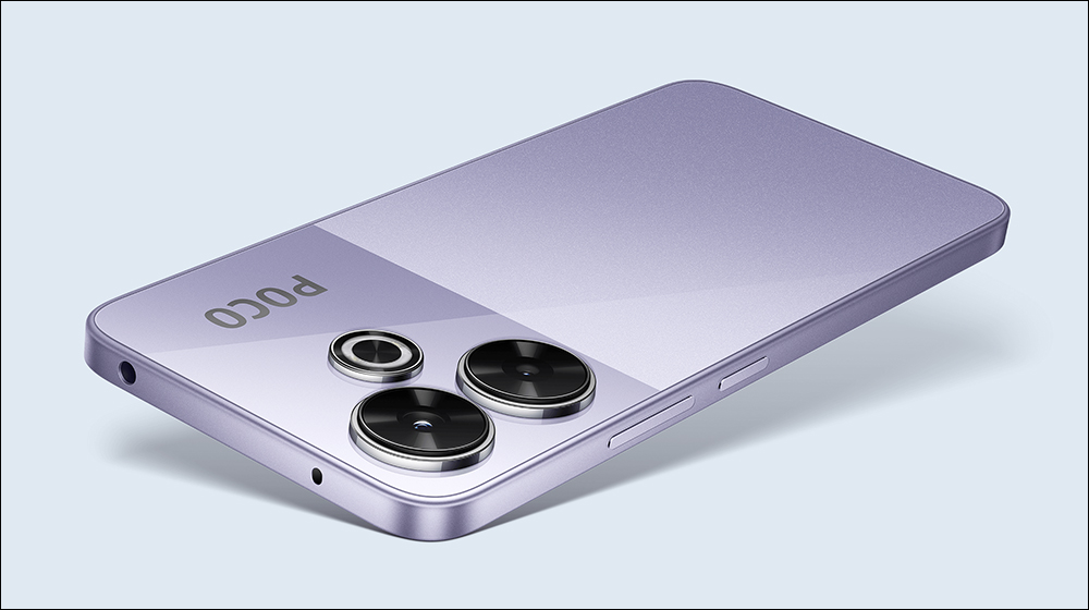 POCO M6 正式在台開賣:1 億像素專業相機、90Hz 螢幕、5030mAh 大電量、33W 快充,售價 4,999 元 - 電腦王阿達 POCO M6 正式在台開賣:1 億像素專業相機、90Hz 螢幕、5030mAh 大電量、33W 快充,售價 4,999 元 - 電腦王阿達