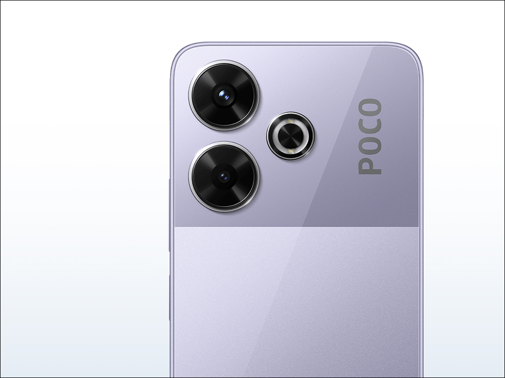POCO M6 正式在台開賣:1 億像素專業相機、90Hz 螢幕、5030mAh 大電量、33W 快充,售價 4,999 元 - 電腦王阿達 POCO M6 正式在台開賣:1 億像素專業相機、90Hz 螢幕、5030mAh 大電量、33W 快充,售價 4,999 元 - 電腦王阿達