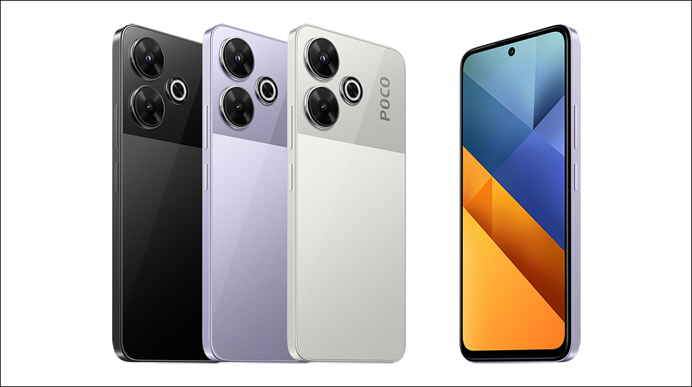 POCO M6 正式在台開賣:1 億像素專業相機、90Hz 螢幕、5030mAh 大電量、33W 快充,售價 4,999 元 - 電腦王阿達 POCO M6 正式在台開賣:1 億像素專業相機、90Hz 螢幕、5030mAh 大電量、33W 快充,售價 4,999 元 - 電腦王阿達