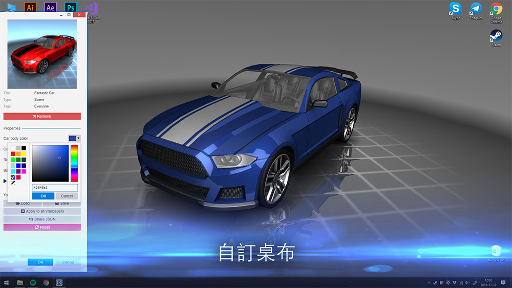 Steam 上 10 個最實用的應用程式推薦(不是遊戲) - 電腦王阿達 Steam 上 10 個最實用的應用程式推薦(不是遊戲) - 電腦王阿達