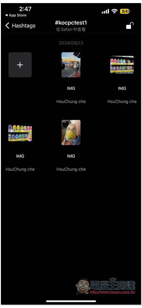 HashCloud Drive 終身 100GB 雲端分享空間限時免費!只到 6/14(iPhone) - 電腦王阿達 HashCloud Drive 終身 100GB 雲端分享空間限時免費!只到 6/14(iPhone) - 電腦王阿達