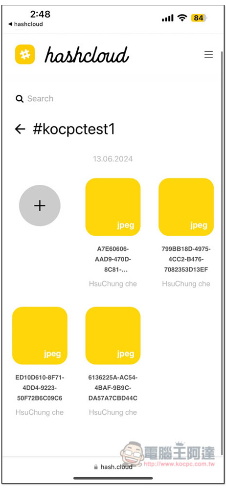 HashCloud Drive 終身 100GB 雲端分享空間限時免費!只到 6/14(iPhone) - 電腦王阿達 HashCloud Drive 終身 100GB 雲端分享空間限時免費!只到 6/14(iPhone) - 電腦王阿達