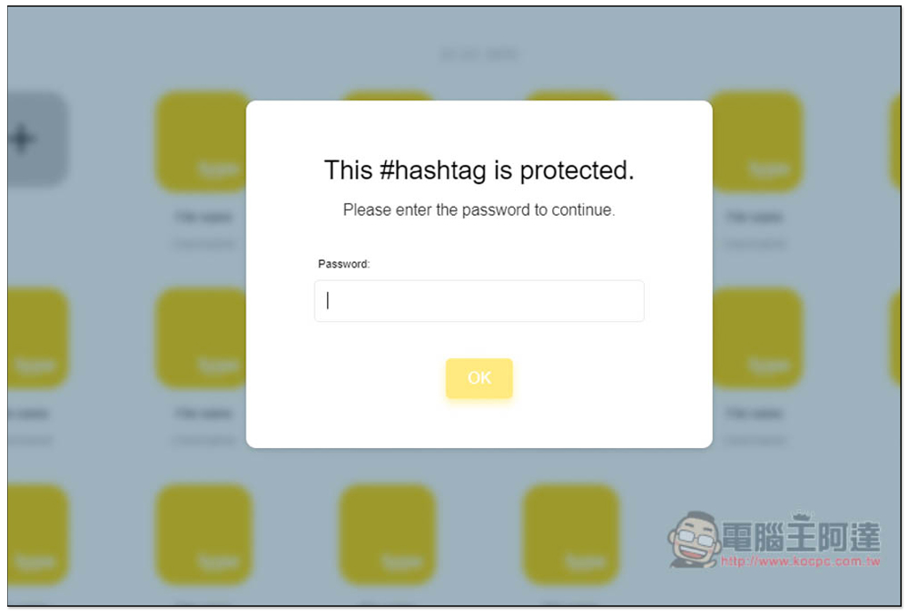 HashCloud Drive 終身 100GB 雲端分享空間限時免費!只到 6/14(iPhone) - 電腦王阿達 HashCloud Drive 終身 100GB 雲端分享空間限時免費!只到 6/14(iPhone) - 電腦王阿達