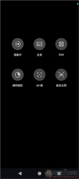 HTC U24 pro 開箱動手玩:AI上身、IP67防水、可擴充記憶卡的美型誠意機 - 電腦王阿達 HTC U24 pro 開箱動手玩:AI上身、IP67防水、可擴充記憶卡的美型誠意機 - 電腦王阿達