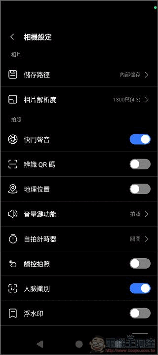 HTC U24 pro 開箱動手玩:AI上身、IP67防水、可擴充記憶卡的美型誠意機 - 電腦王阿達 HTC U24 pro 開箱動手玩:AI上身、IP67防水、可擴充記憶卡的美型誠意機 - 電腦王阿達