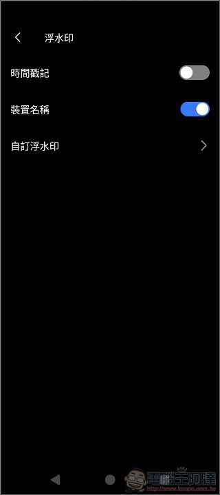 HTC U24 pro 開箱動手玩:AI上身、IP67防水、可擴充記憶卡的美型誠意機 - 電腦王阿達 HTC U24 pro 開箱動手玩:AI上身、IP67防水、可擴充記憶卡的美型誠意機 - 電腦王阿達