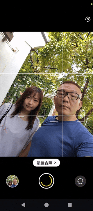 HTC U24 pro 開箱動手玩:AI上身、IP67防水、可擴充記憶卡的美型誠意機 - 電腦王阿達 HTC U24 pro 開箱動手玩:AI上身、IP67防水、可擴充記憶卡的美型誠意機 - 電腦王阿達