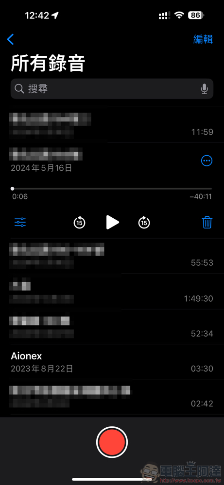 AI 轉錄工具 MacWhisper 登陸 iOS 測試版動手玩,一樣可以載入本地語言模型! - 電腦王阿達 AI 轉錄工具 MacWhisper 登陸 iOS 測試版動手玩,一樣可以載入本地語言模型! - 電腦王阿達