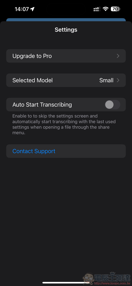 AI 轉錄工具 MacWhisper 登陸 iOS 測試版動手玩,一樣可以載入本地語言模型! - 電腦王阿達 AI 轉錄工具 MacWhisper 登陸 iOS 測試版動手玩,一樣可以載入本地語言模型! - 電腦王阿達