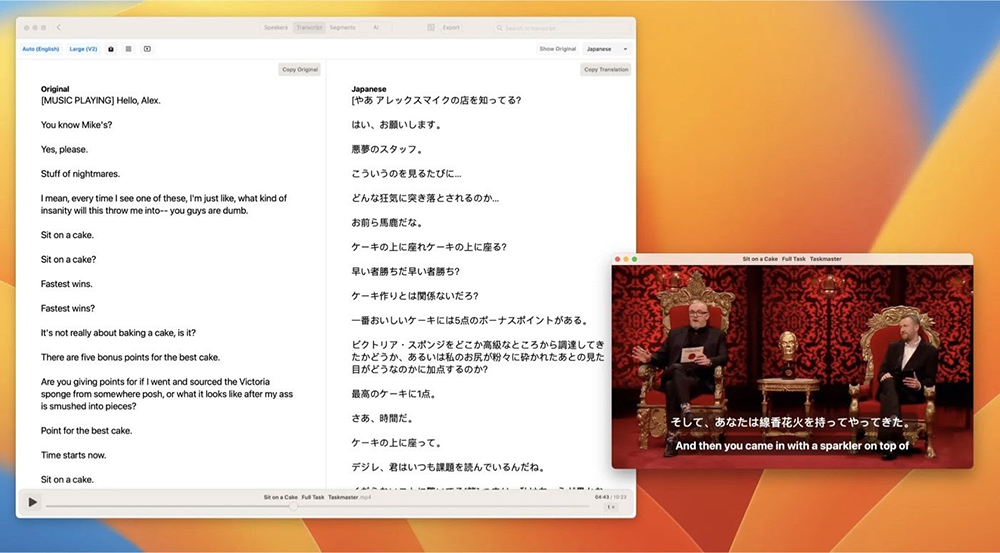 AI 轉錄工具 MacWhisper 登陸 iOS 測試版動手玩,一樣可以載入本地語言模型! - 電腦王阿達 AI 轉錄工具 MacWhisper 登陸 iOS 測試版動手玩,一樣可以載入本地語言模型! - 電腦王阿達