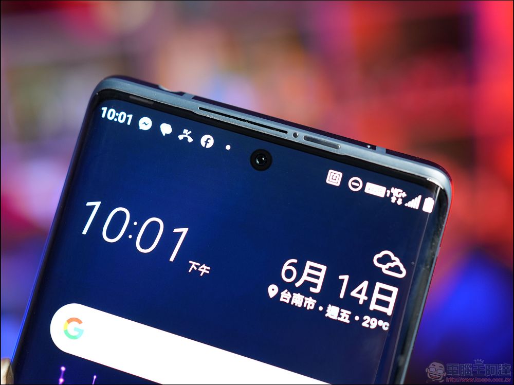 HTC U24 pro 開箱動手玩:AI上身、IP67防水、可擴充記憶卡的美型誠意機 - 電腦王阿達 HTC U24 pro 開箱動手玩:AI上身、IP67防水、可擴充記憶卡的美型誠意機 - 電腦王阿達