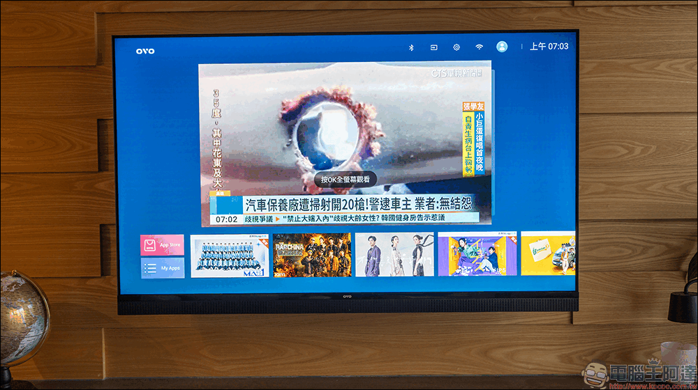 OVO KT55/65 開箱|影音 K 三合一,在家嗨唱不打烊 - 電腦王阿達 OVO KT55/65 開箱|影音 K 三合一,在家嗨唱不打烊 - 電腦王阿達