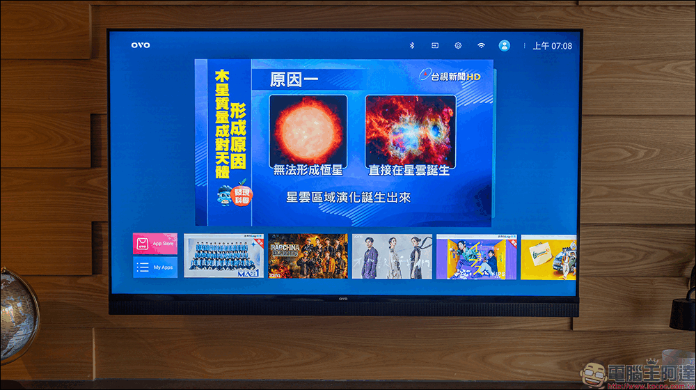 OVO KT55/65 開箱|影音 K 三合一,在家嗨唱不打烊 - 電腦王阿達 OVO KT55/65 開箱|影音 K 三合一,在家嗨唱不打烊 - 電腦王阿達
