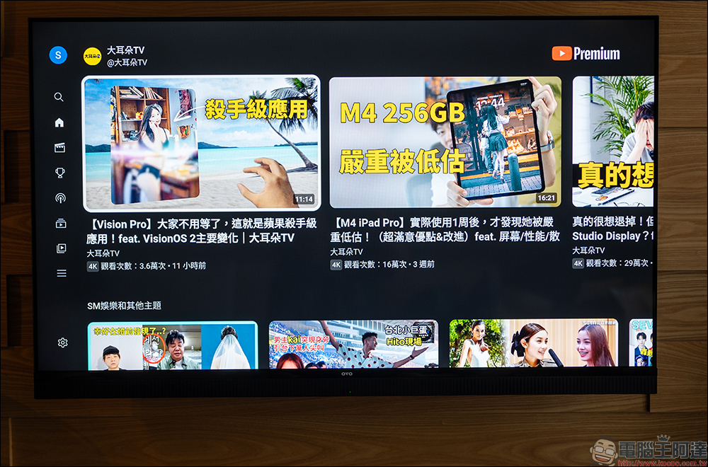 OVO KT55/65 開箱|影音 K 三合一,在家嗨唱不打烊 - 電腦王阿達 OVO KT55/65 開箱|影音 K 三合一,在家嗨唱不打烊 - 電腦王阿達