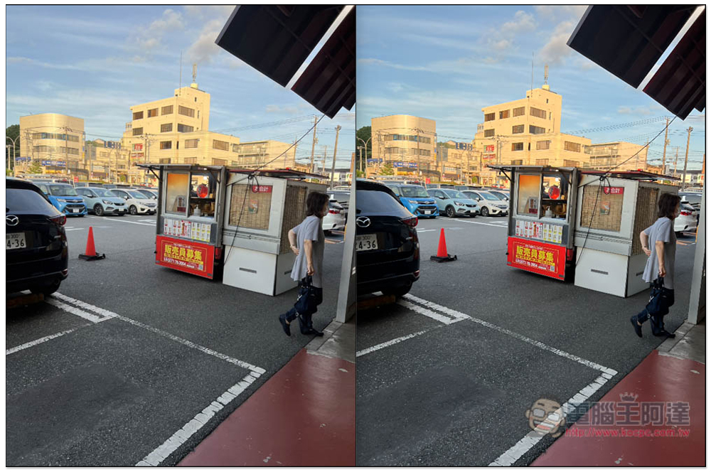「Aiarty Image Enhancer」超好用圖片 AI 細節增強軟體限免、還能修復晃動和改善膚質(Windows/Mac) - 電腦王阿達 「Aiarty Image Enhancer」超好用圖片 AI 細節增強軟體限免、還能修復晃動和改善膚質(Windows/Mac) - 電腦王阿達
