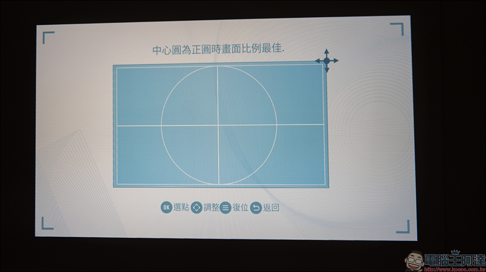 Warpple LS7 Pro 真無線智慧投影機開箱|亮度增加 50%、32GB 大容量、支援側投,內建電池無線也好看 - 電腦王阿達 Warpple LS7 Pro 真無線智慧投影機開箱|亮度增加 50%、32GB 大容量、支援側投,內建電池無線也好看 - 電腦王阿達