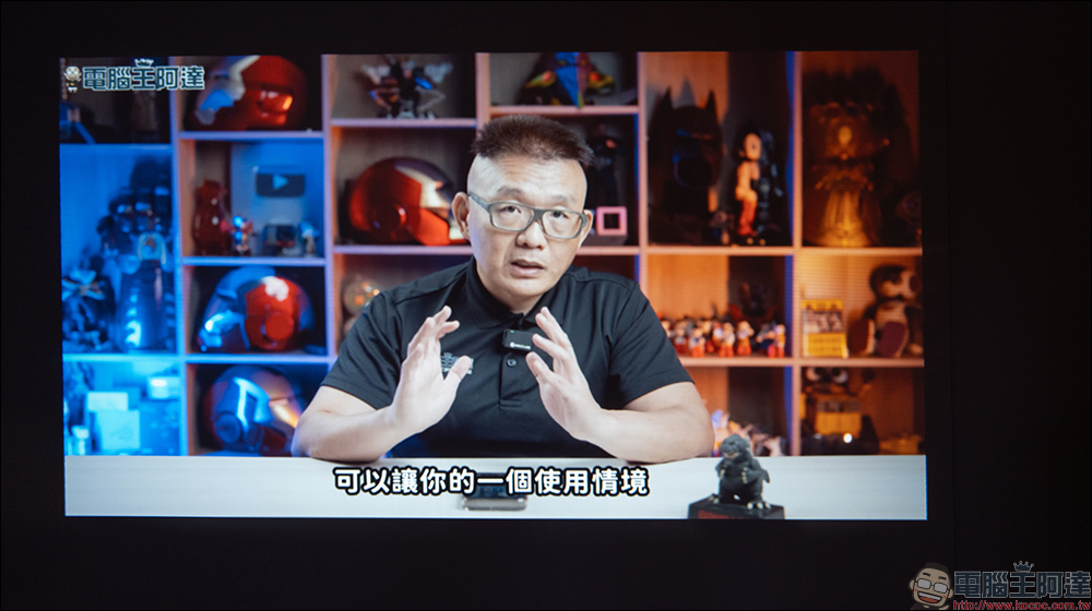 Warpple LS7 Pro 真無線智慧投影機開箱|亮度增加 50%、32GB 大容量、支援側投,內建電池無線也好看 - 電腦王阿達 Warpple LS7 Pro 真無線智慧投影機開箱|亮度增加 50%、32GB 大容量、支援側投,內建電池無線也好看 - 電腦王阿達