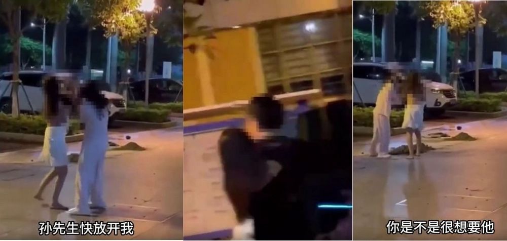 特斯拉哨兵模式秒變捉姦神器!中國女車主抓包老公偷情現場 - 電腦王阿達 特斯拉哨兵模式秒變捉姦神器!中國女車主抓包老公偷情現場 - 電腦王阿達