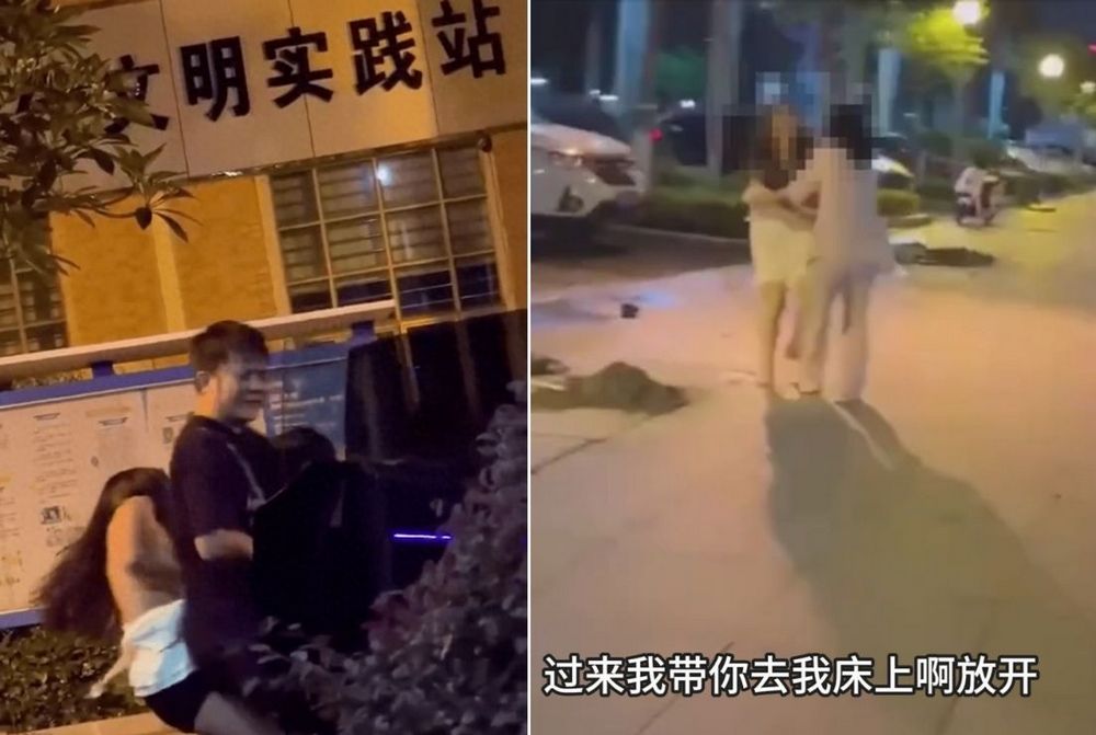 特斯拉哨兵模式秒變捉姦神器!中國女車主抓包老公偷情現場 - 電腦王阿達 特斯拉哨兵模式秒變捉姦神器!中國女車主抓包老公偷情現場 - 電腦王阿達