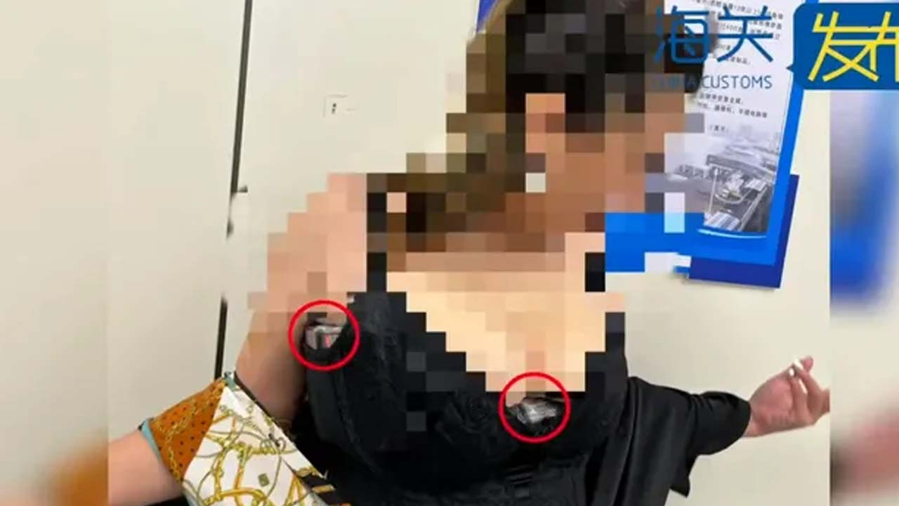 婦人試圖在胸罩中挾帶 350 片 Switch 遊戲卡匣入境中國遭逮 - 電腦王阿達 婦人試圖在胸罩中挾帶 350 片 Switch 遊戲卡匣入境中國遭逮 - 電腦王阿達