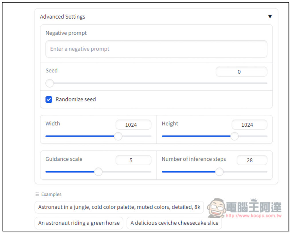 想體驗最新 Stable Diffusion 3 Medium 模型的 AI 圖片生成效果嗎?這款免費工具可以讓你試試 - 電腦王阿達 想體驗最新 Stable Diffusion 3 Medium 模型的 AI 圖片生成效果嗎?這款免費工具可以讓你試試 - 電腦王阿達