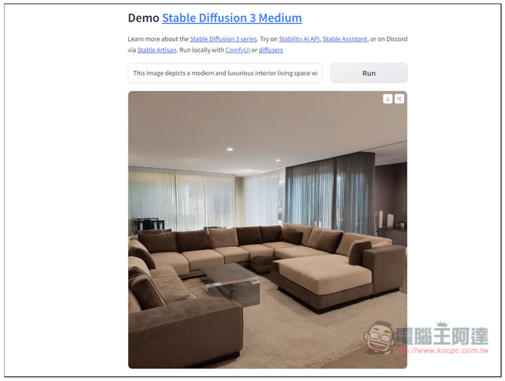 想體驗最新 Stable Diffusion 3 Medium 模型的 AI 圖片生成效果嗎?這款免費工具可以讓你試試 - 電腦王阿達 想體驗最新 Stable Diffusion 3 Medium 模型的 AI 圖片生成效果嗎?這款免費工具可以讓你試試 - 電腦王阿達