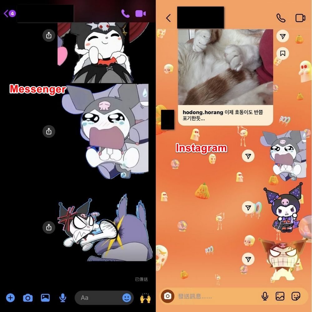 超實用 iPhone 自製貼圖技巧!FB/IG 聊天都能用 - 電腦王阿達 超實用 iPhone 自製貼圖技巧!FB/IG 聊天都能用 - 電腦王阿達