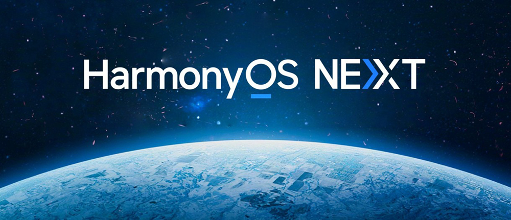 Android、Linux 全刪掉,傳華為 HarmonyOS NEXT 將刪除所有跟美國有關的原始程式碼 - 電腦王阿達 Android、Linux 全刪掉,傳華為 HarmonyOS NEXT 將刪除所有跟美國有關的原始程式碼 - 電腦王阿達